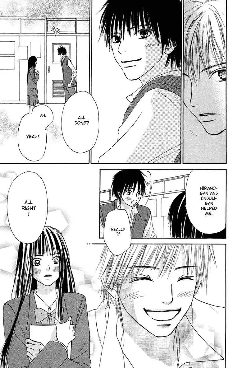 Kimi Ni Todoke Chapter 2 42